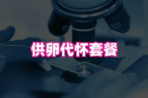 nub孕网 3